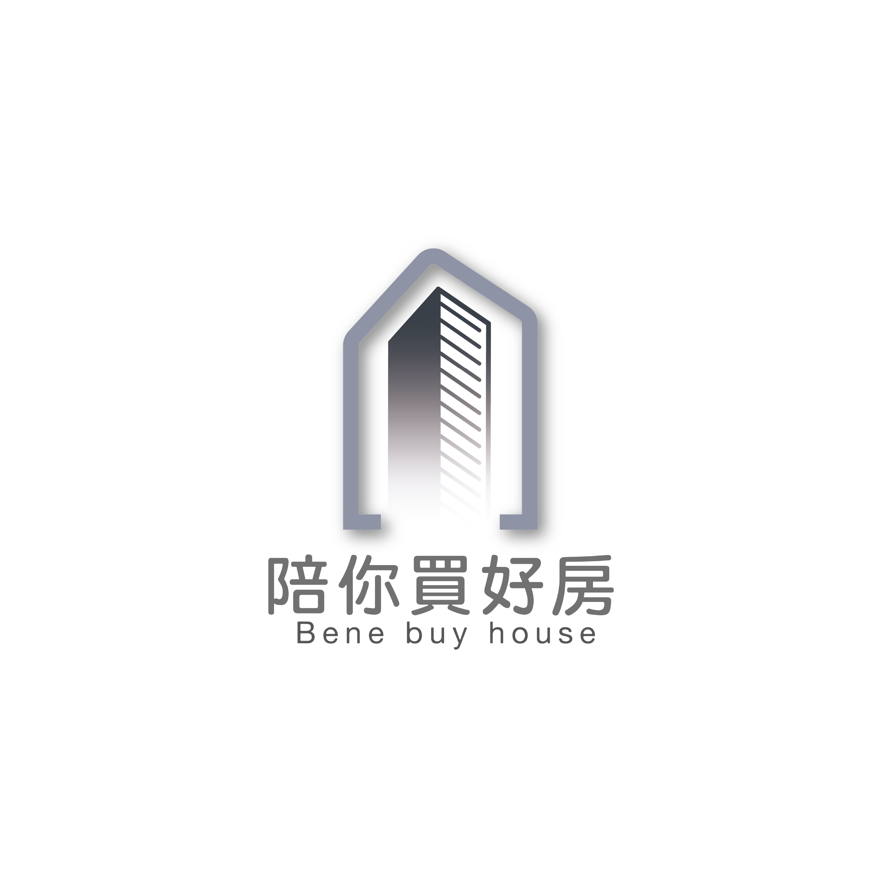 陪你買好房